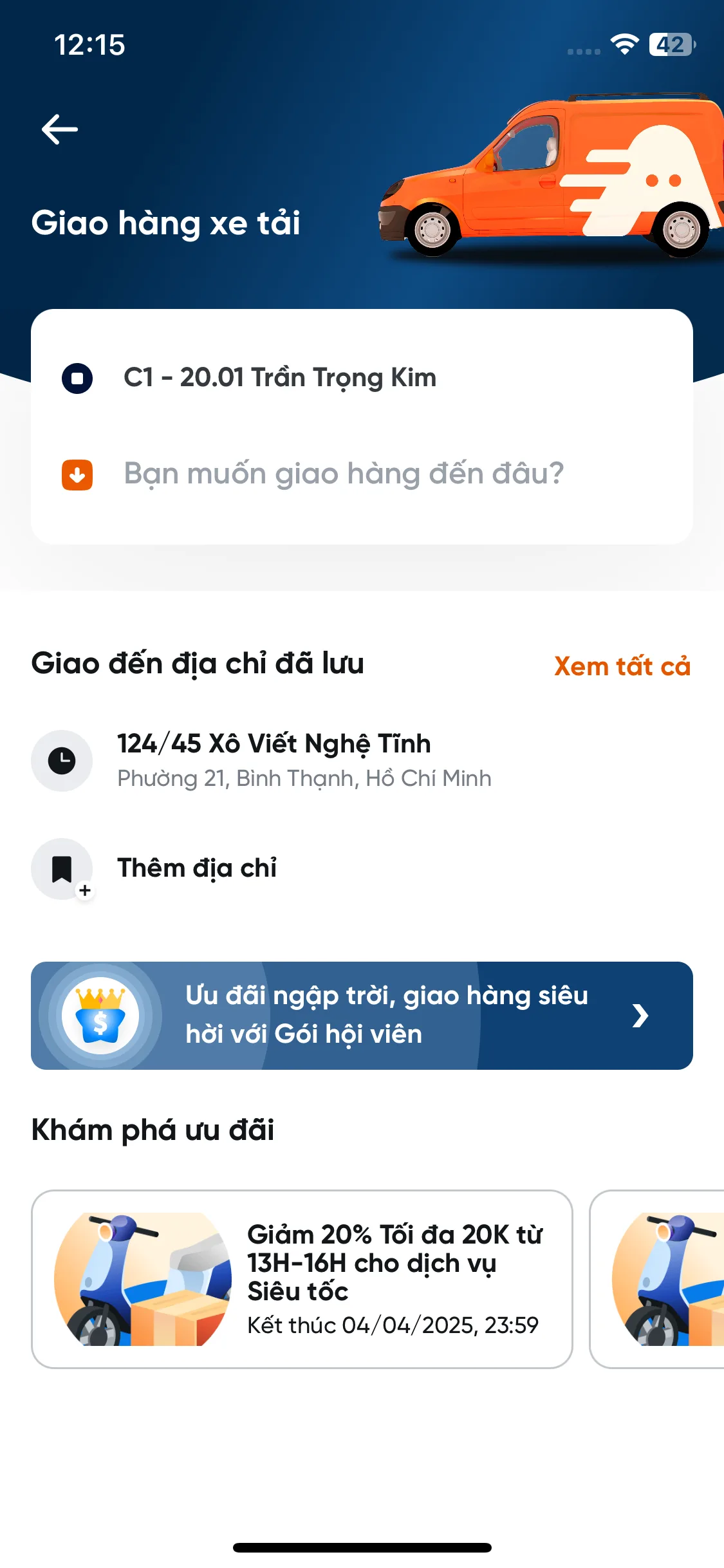 Test Image 11